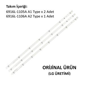 lc320due-sf-r1-panel-ledleri-6916l-1105a-6916l-1106a-a1-a2-type-e74739-94v-0-3-adet-takim-led-cubuk
