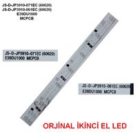 YUMATU JS-D-JP3910-071EC E39D1000 MCPC8 LEDBAR