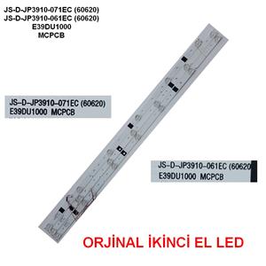 yumatu-js-d-jp3910-071ec-e39d1000-mcpc8-ledbar