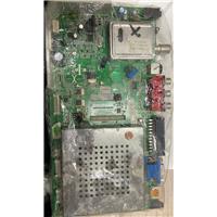 kb-6160 , 