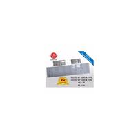 VESTEL 50'' UHD A-TYPE, VESTEL 50'' UHD B-TYPE TV LED BAR