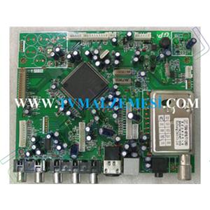 philips-pa-0143----4tg-tda12021h1n1f82