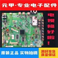 juc7.820.00031765