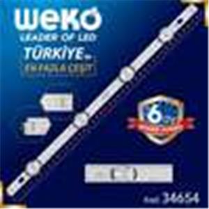 lg-innotek-drt-30-42--_b-type-rev01---6916l-1957a-b-e---wk-098-led-tv-bar--6916l-1956e--6916l1956a
