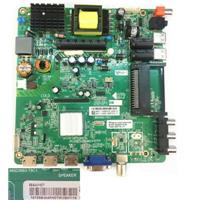 MSD3663-T8C1 , BSC2-43/MTR , BOTECH MAIN BOARD , ANAKART
