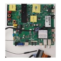 13AT405,HK.T.RT2841P838 , HI-LEVEL HL49FAL27/0216, MAIN BOARD
