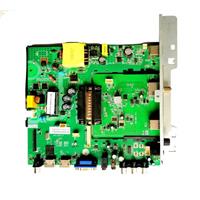 P75-53V1.0 , TS1811-367/10 , PS32 , REDLNE MAIN BOARD , ANAKART