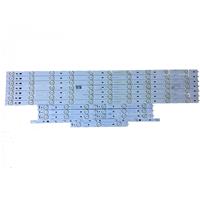 LBM470P1001-M-2(L) , LBM470P0301-N-2(R) , 11800667-B0 , 11800668-B0 ,LED BAR TAKIM , lbm470p1001-m-1(l)
